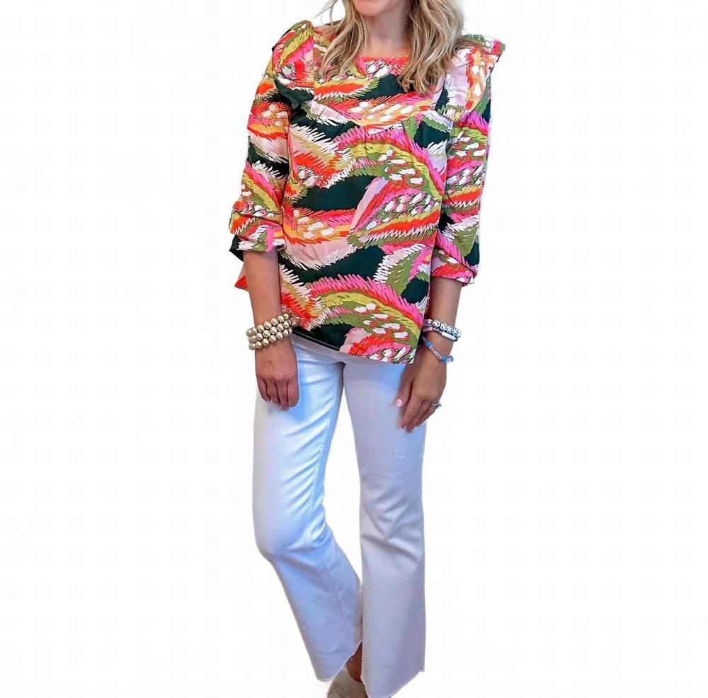 NEW MICHELLE MCDOWELL wild wonder top in mix